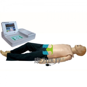 “康為醫療”高級多功能急救訓練標準化模擬病人（CPR與氣管插管綜合管理、嵌入式系統）