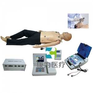 “康為醫療”高級多功能急救訓練標準化模擬病人（心肺復蘇CPR、氣管插管、除顫起搏四合一功能、嵌入式系統）
